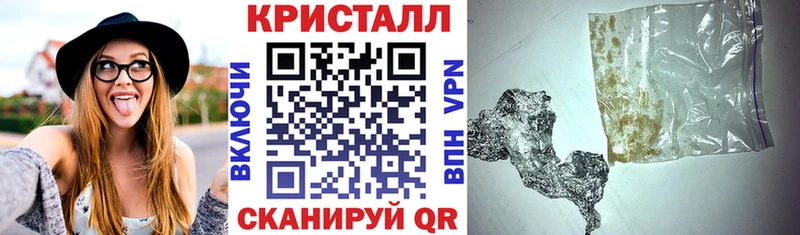 АМФЕТАМИН 97%  хочу наркоту  Владикавказ 