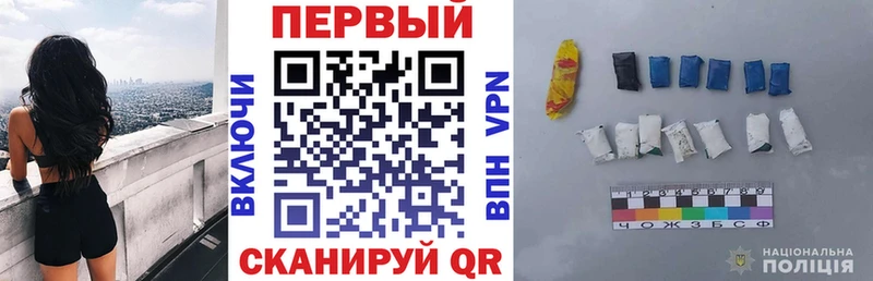 Amphetamine 98% Владикавказ