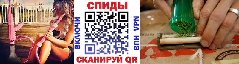 Бутират BDO 33%  Владикавказ 