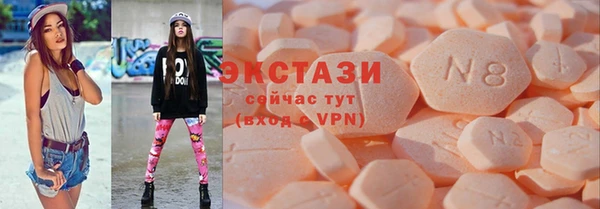 кокаин премиум Нефтекумск