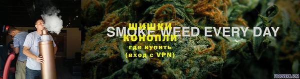 2c-b Нея