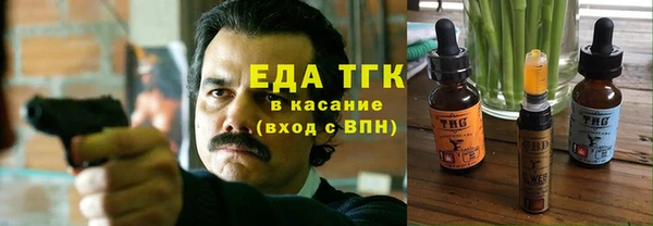 прущий лед Абинск