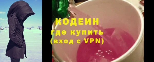 скорость mdpv Абдулино