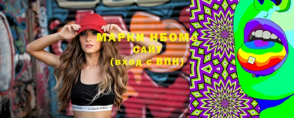 прущий лед Абинск
