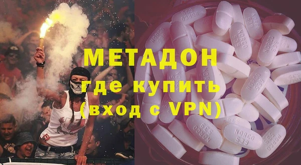 прущий лед Абинск