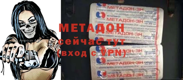 прущий лед Абинск