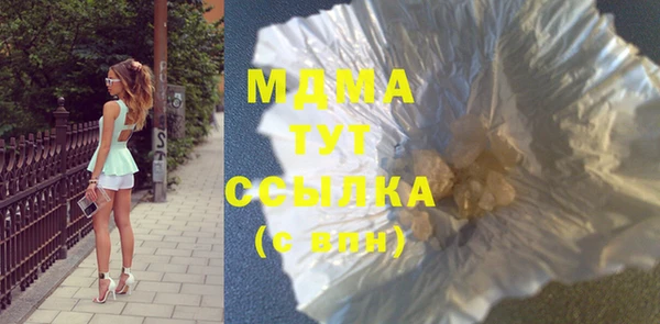 прущие крисы Алексеевка