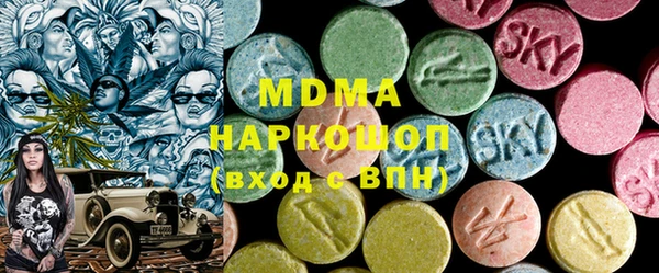2c-b Нея