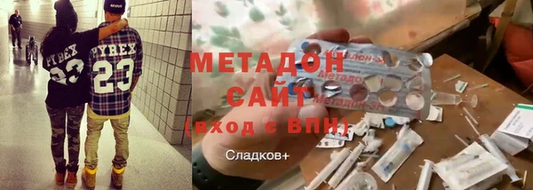 прущий лед Абинск