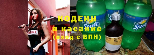 скорость mdpv Абдулино