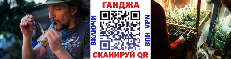 МАРИХУАНА индика  Владикавказ 